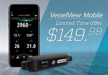 vesselview mobile module bluetooth